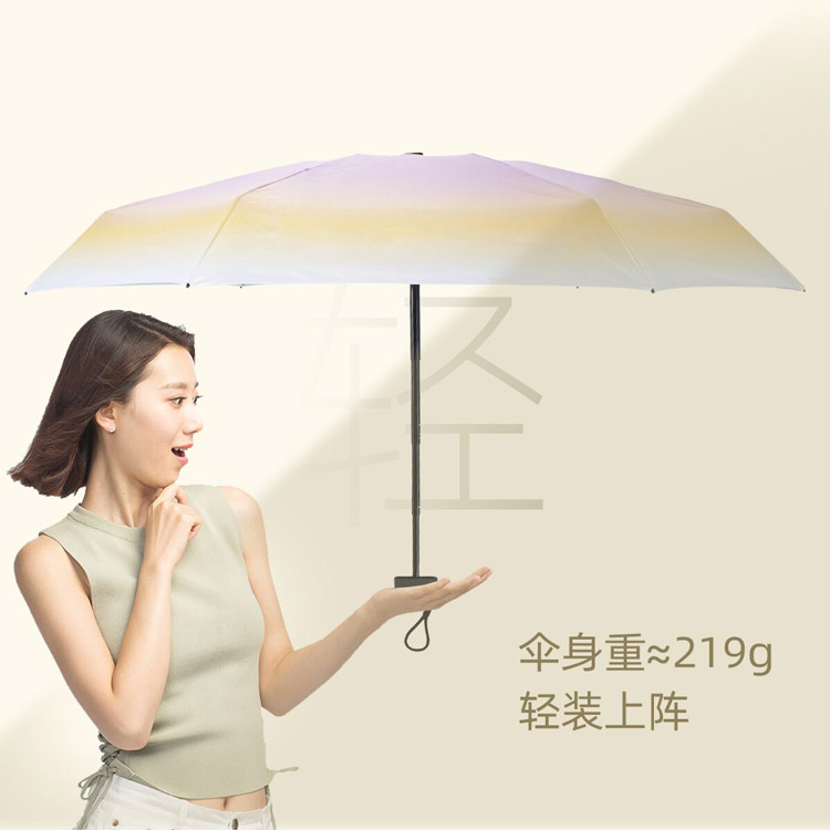 【定制批发】渐变系列超轻防紫外线手动五折防晒晴雨伞 【定制批发】渐变系列超轻防紫外线手动五折防晒晴雨伞