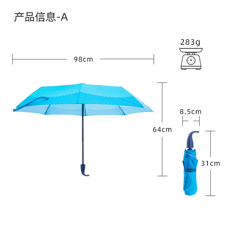 产品详情页-2071-防风风雨-手动伞-中文_10
