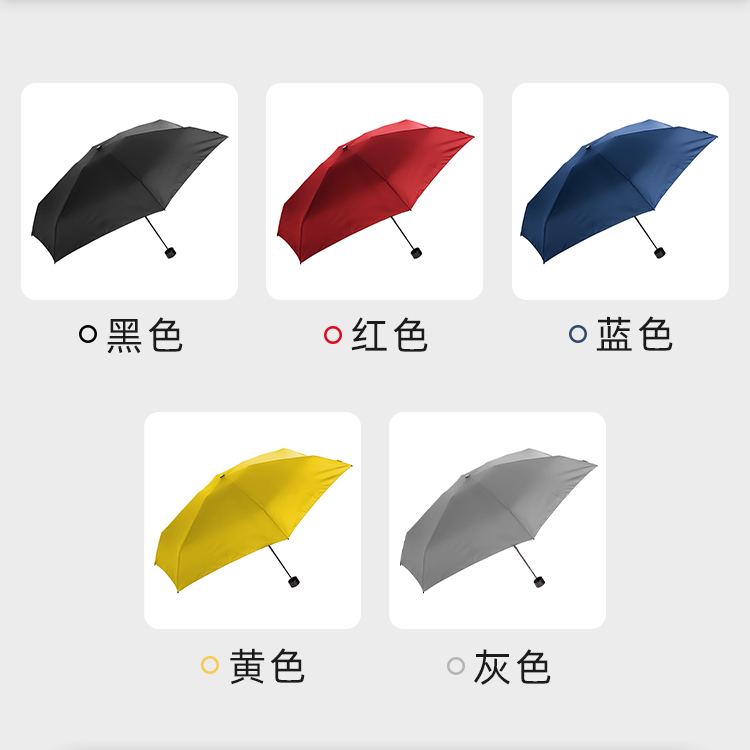 产品详情页-TU3073-防风防雨-手动伞-中文_06