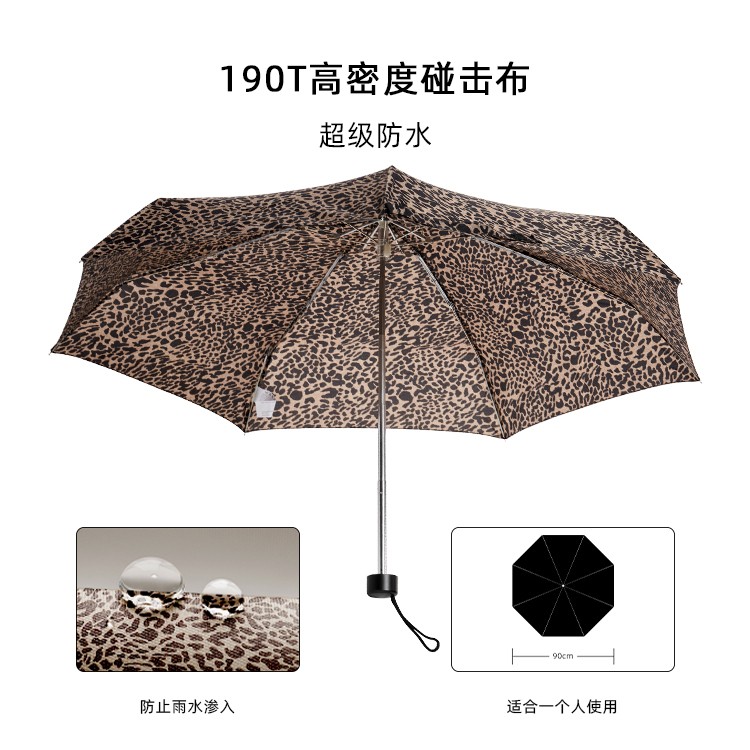 产品详情页-TU3018-防风防雨-手动伞-中文_01