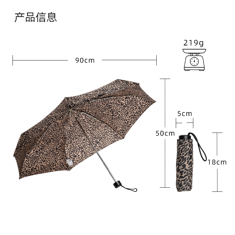 产品详情页-TU3018-防风防雨-手动伞-中文_10