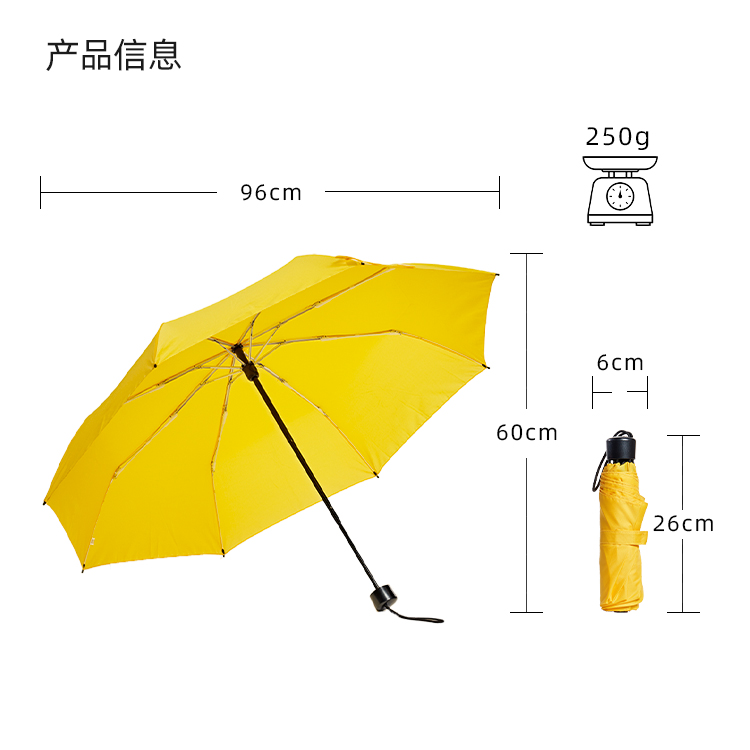 产品详情页-TU3004-防风防雨-手动伞-中文_10