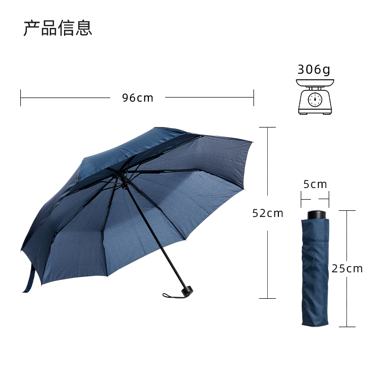 产品详情页-TU3002-防风防雨-手动伞-中文_10