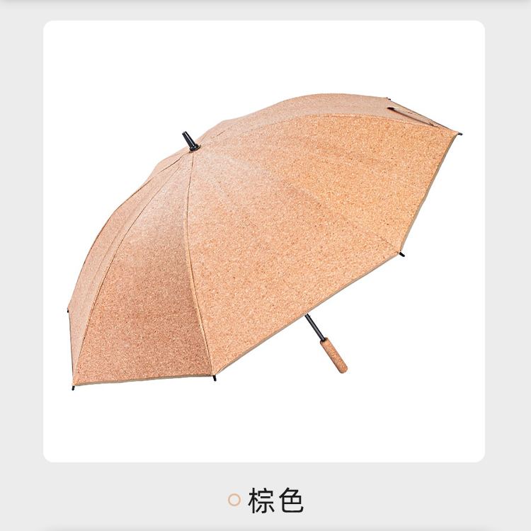 产品详情页-2073-防风风雨-手动伞-中文_06