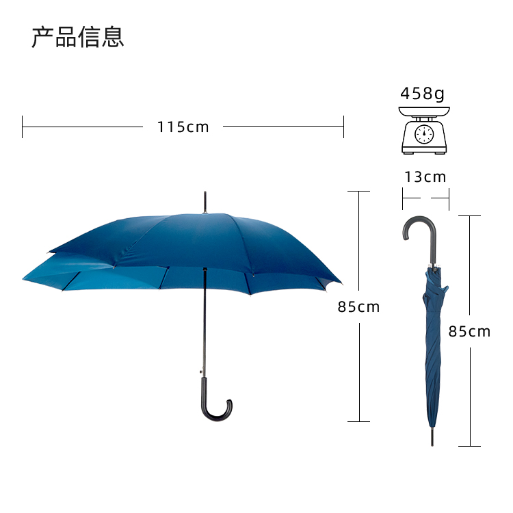 产品详情页-2099-自动开防风双层伞-中文_10
