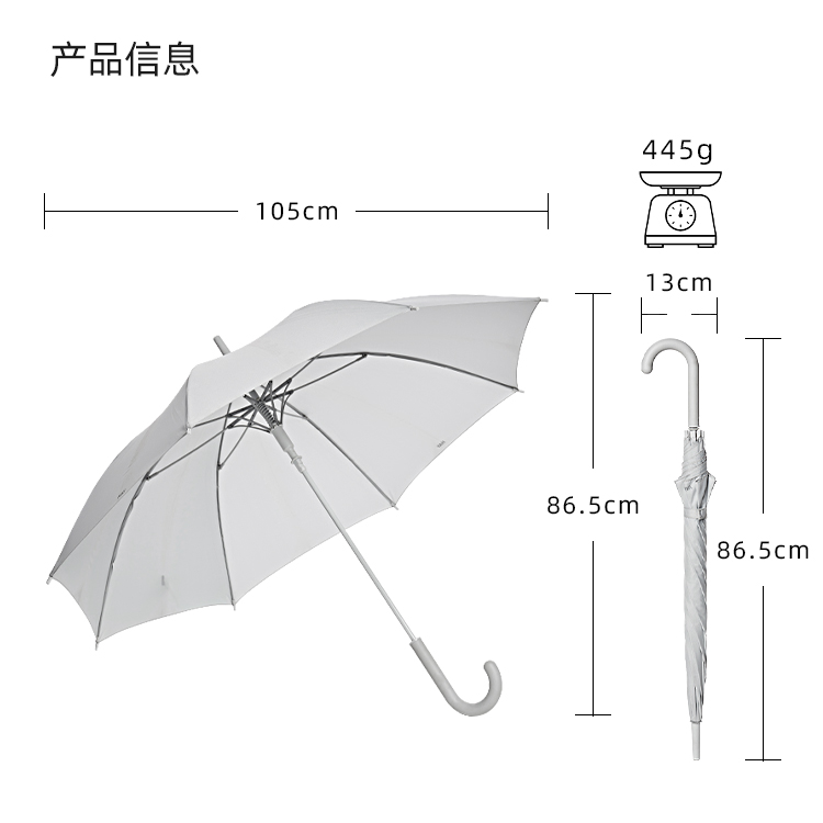 产品详情页-TU3039-防风风雨-自动开-手动收_10