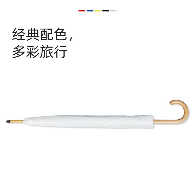 产品详情页-TU3057-防风风雨-手动伞-中文_05