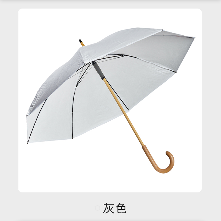 产品详情页-TU3057-防风风雨-手动伞-中文_06