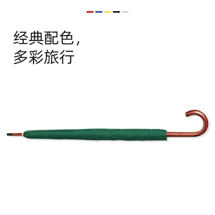 产品详情页-TU3061-防风风雨-手动伞-中文_05