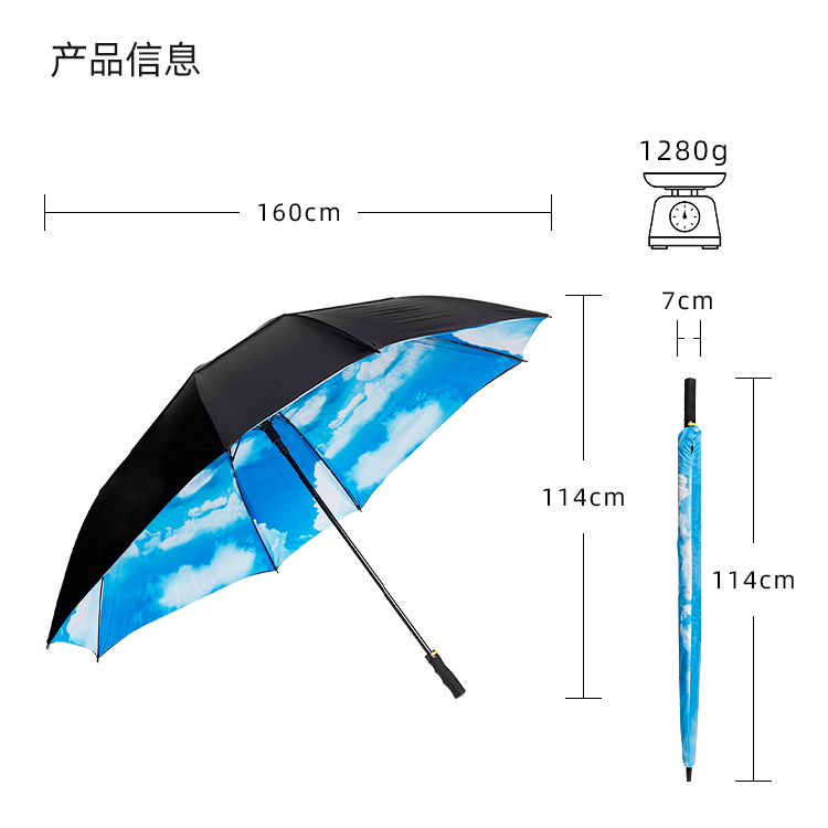 产品详情页-TU3051-防风风雨-直骨伞-中文_10