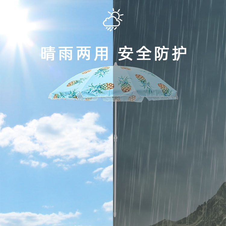 产品详情页-TU3054-二折沙滩伞-中文_03